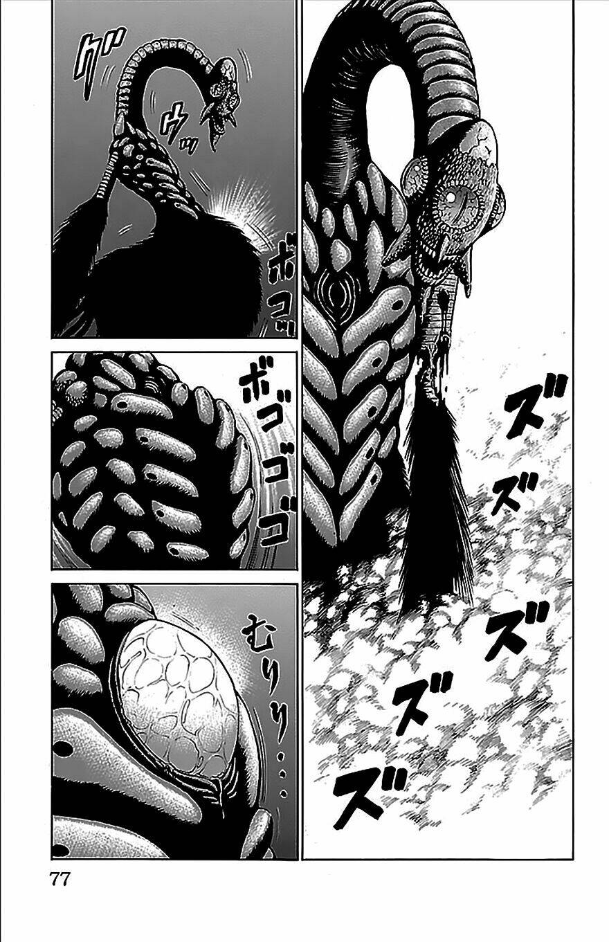 hakaijuu chapter 33 25