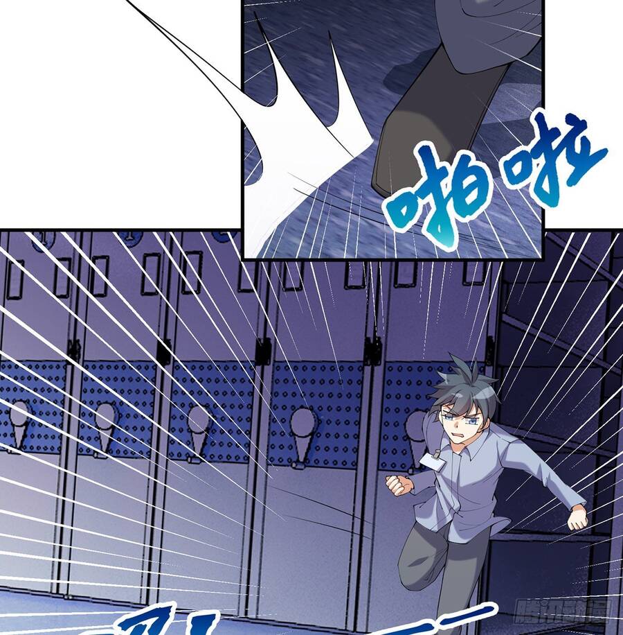 nhặt thuộc tính tại trái đất chapter 11 10