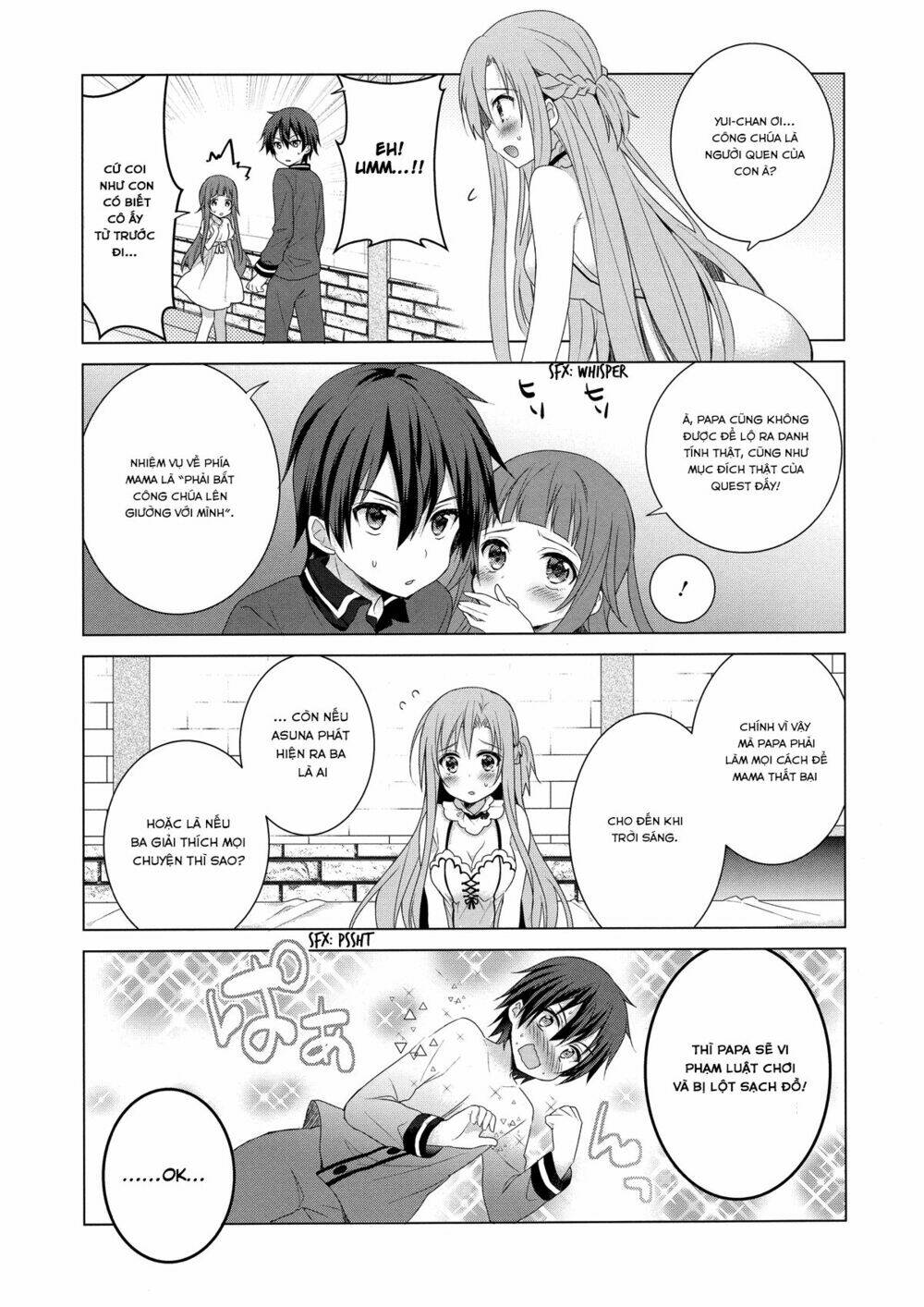 sword art online: aincrad night of kirito chapter 1 9