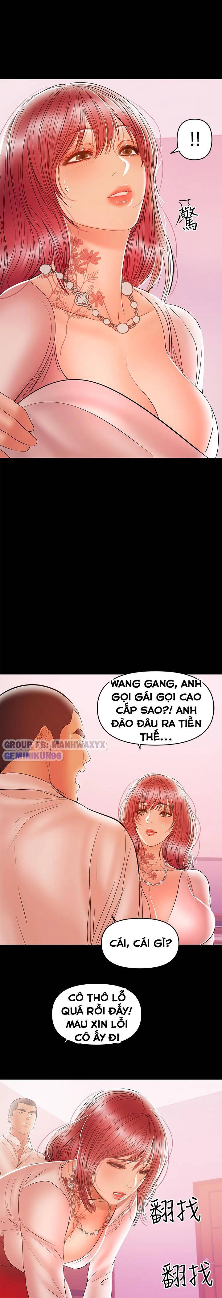 bầu sữa vú nuôi chapter 25 18