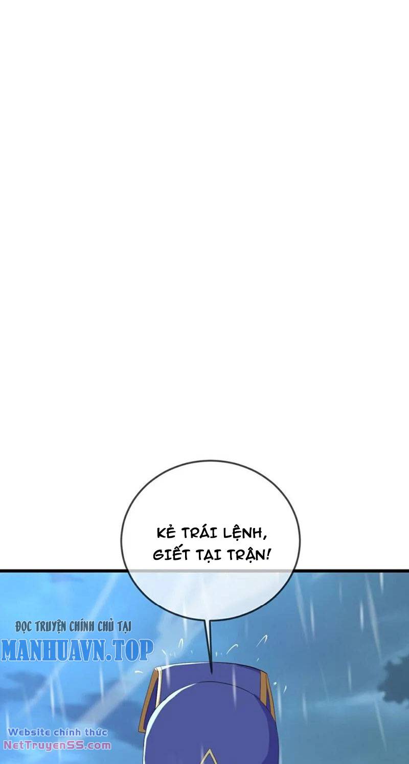 tiên võ đế tôn chapter 523 13