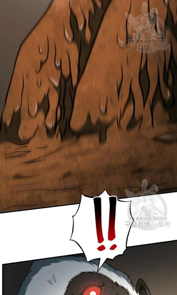 ngôi nhà kết nối với hầm ngục chapter 34 41