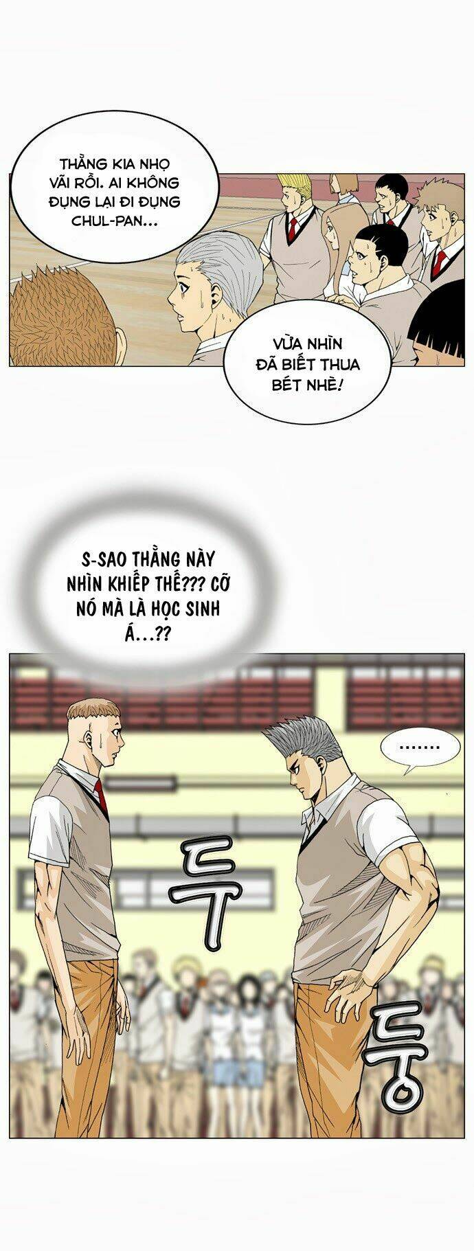 ultimate legend: kang hae hyo chapter 9 24
