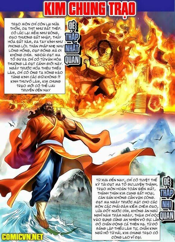 long hổ môn - võ công đại toàn chapter 1 4