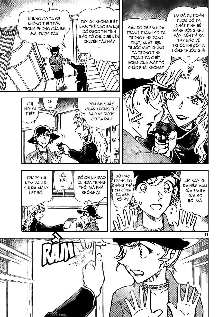 conan chapter 823 11