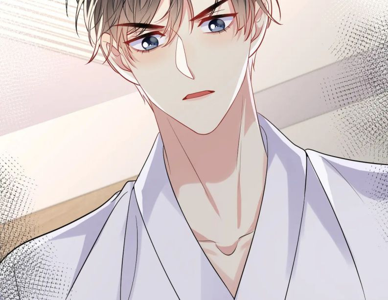 lại bị bạn trai cũ nhắm trúng rồi chapter 45 54