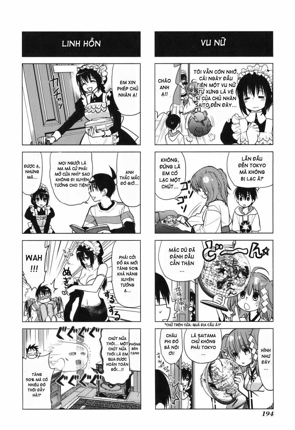 urasai chapter 13.5 11