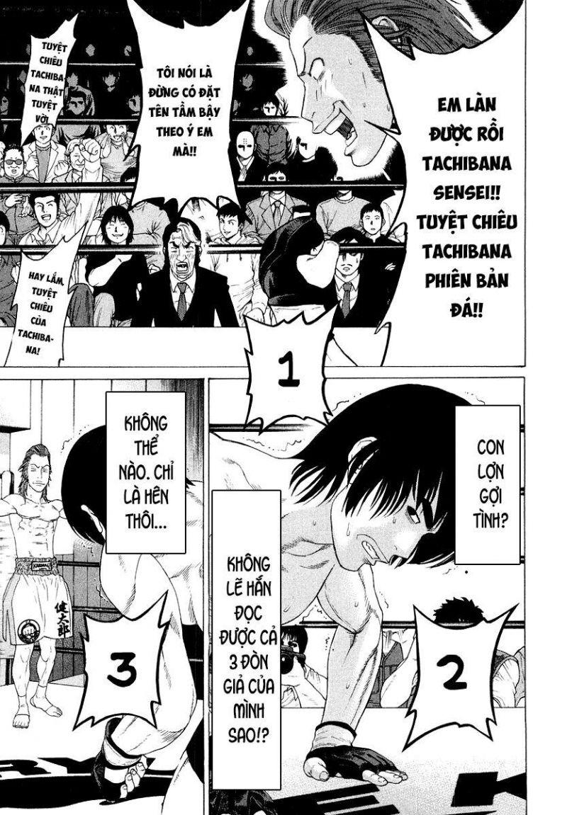 karate shoukoushi kohinata minoru chapter 199 13