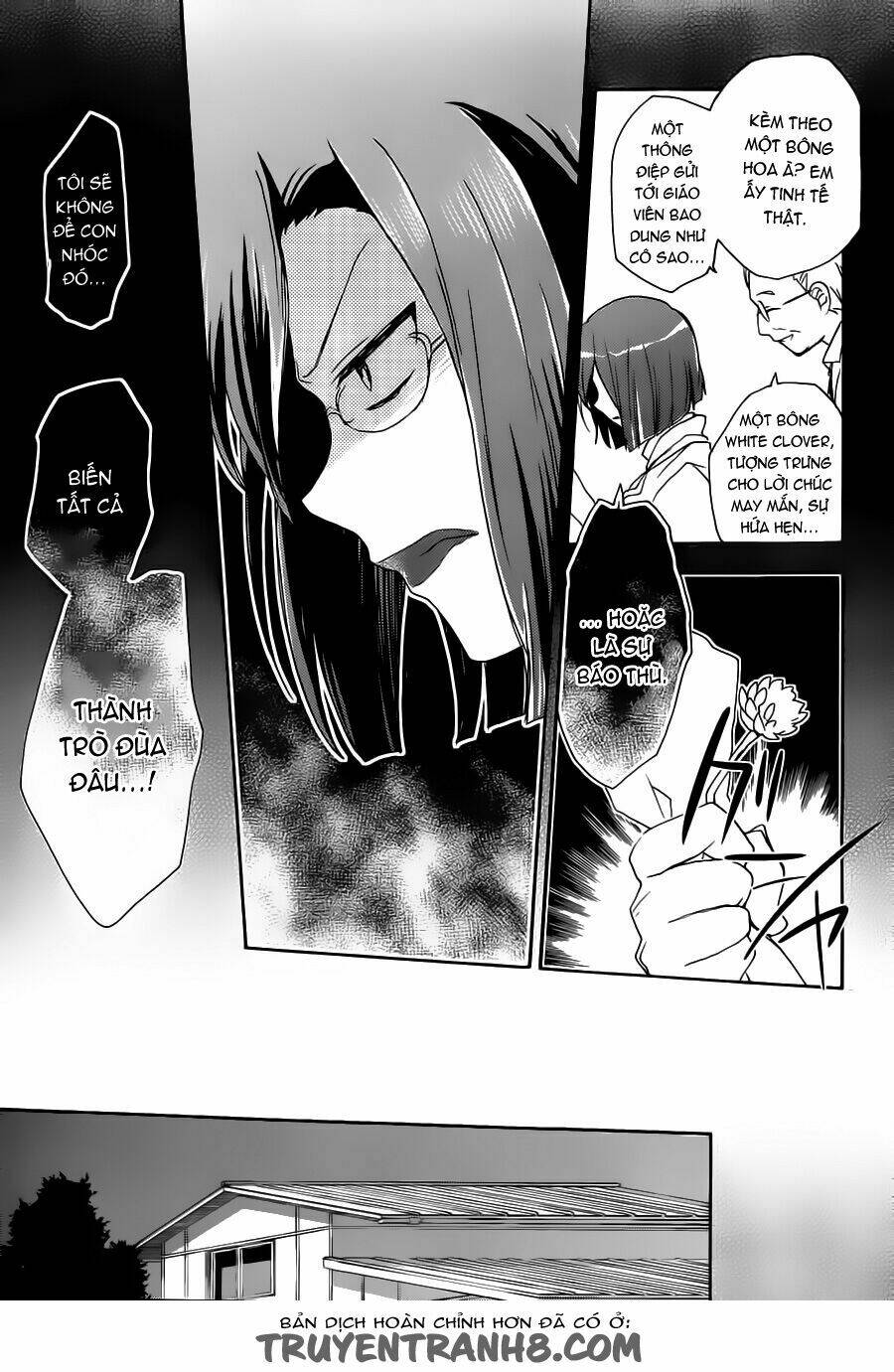 tari tari chapter 1 49