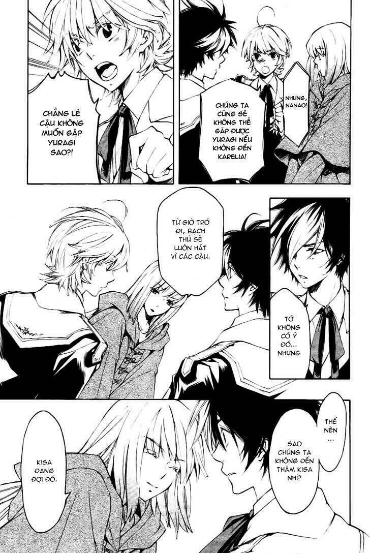 tenkyuugi sephirahtus chapter 8 20