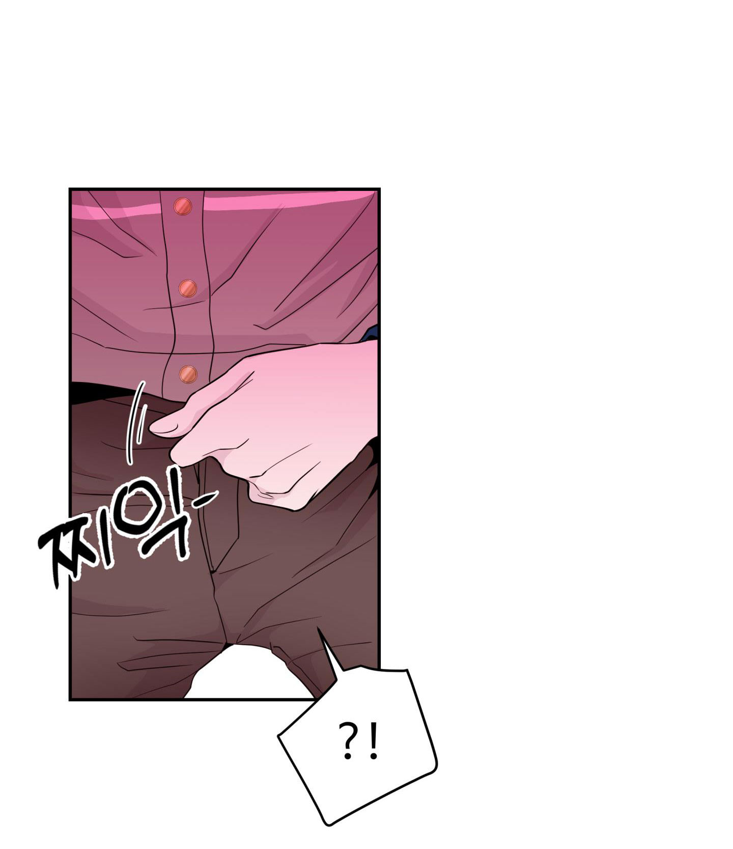 em trai vợ thật nguy hiểm chapter 27.2 21