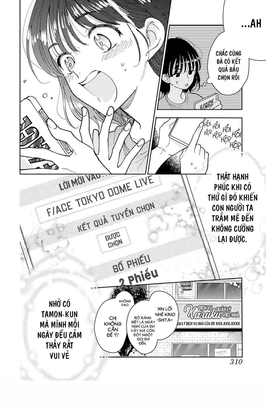 one shot – đâu mới là bộ mặt thật của tamon-kun chapter 1 5