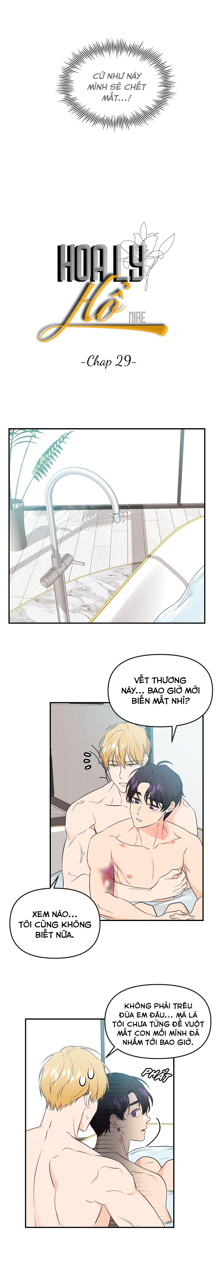 hoa ly hổ chapter 29 15