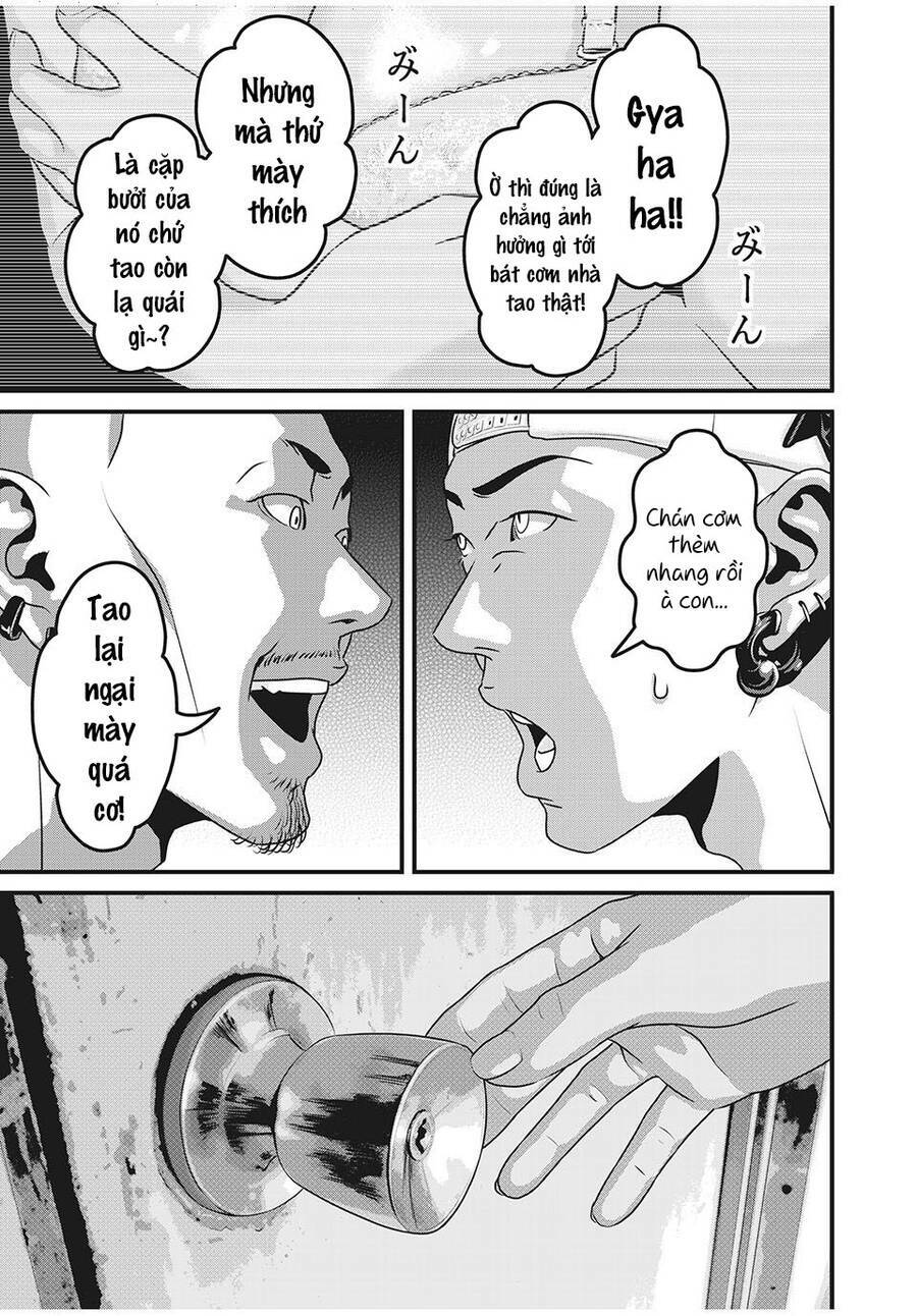 home room chapter 74 15