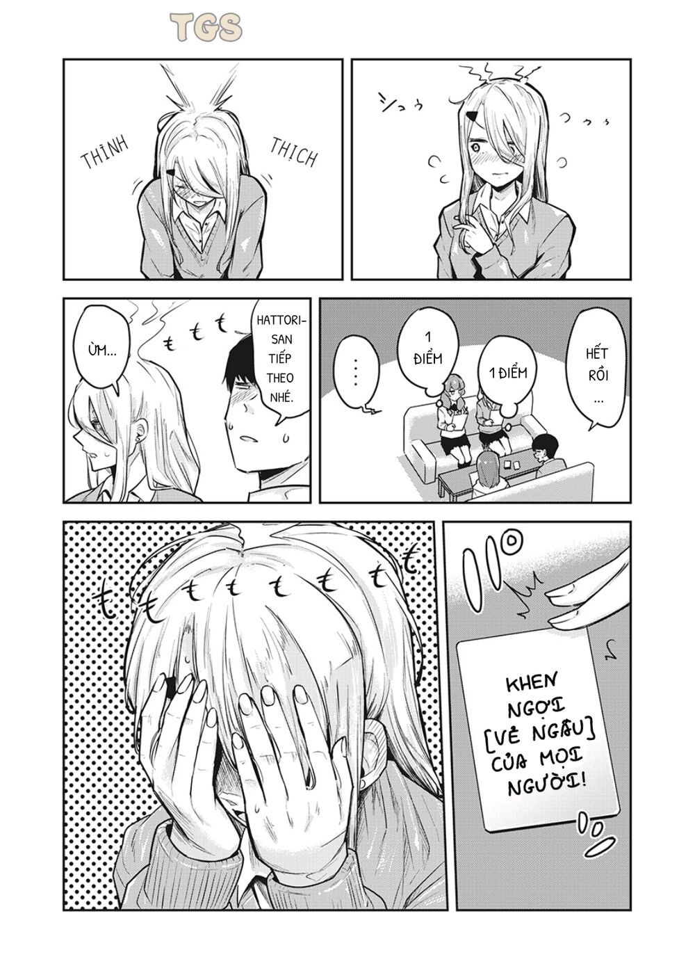 doppel-san chapter 20 5