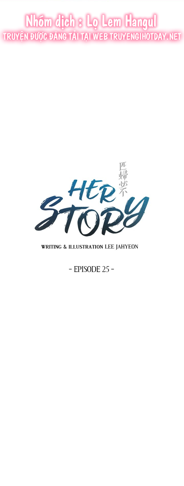 câu chuyện về người phụ nữ ấy chapter 49 3