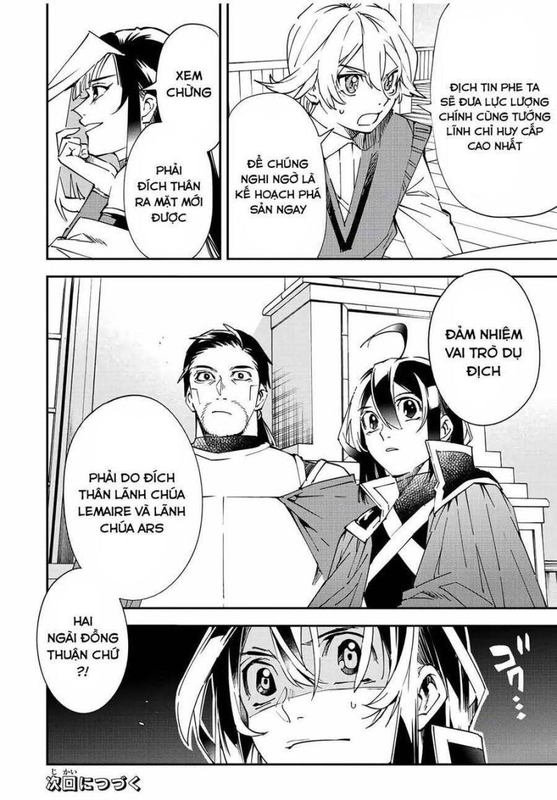 tái sinh thành quý tộc với kĩ năng 'appraisal' chapter 81 17