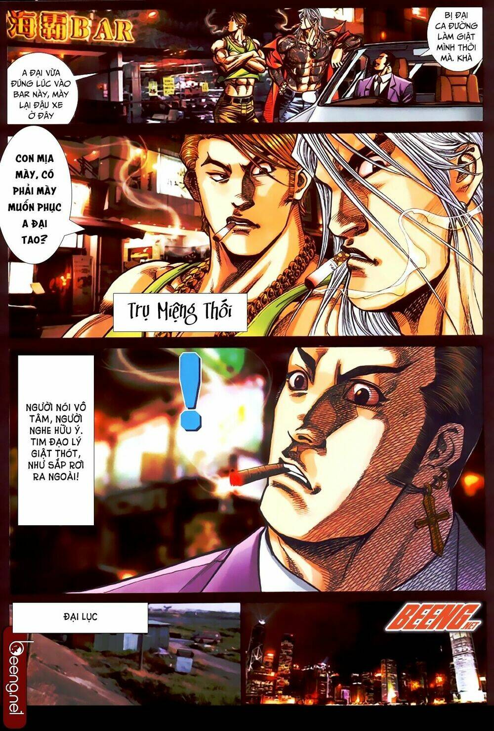 hỏa hồng niên đại hắc cốt đường chapter 385 12