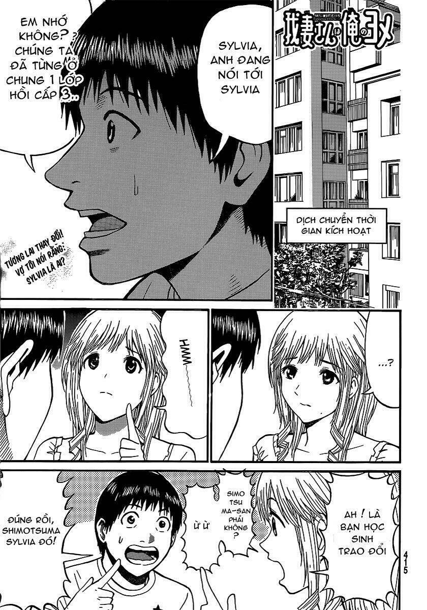 vợ tôi là wagatsuma chapter 44 2