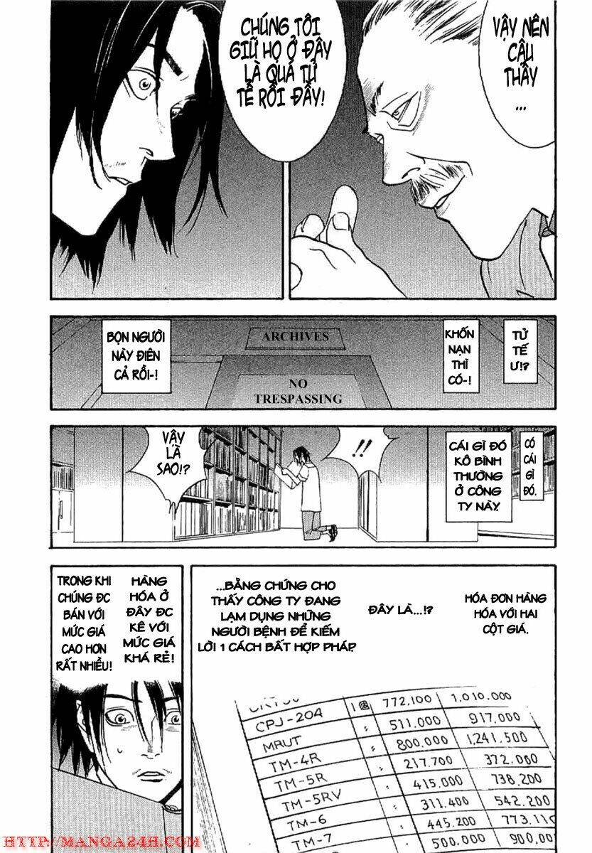 liar game - root of a chapter 2 15