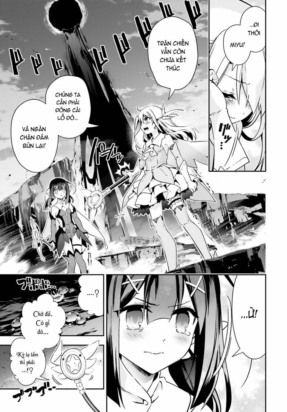 fate/kaleid liner prisma illya drei! chapter 60 6