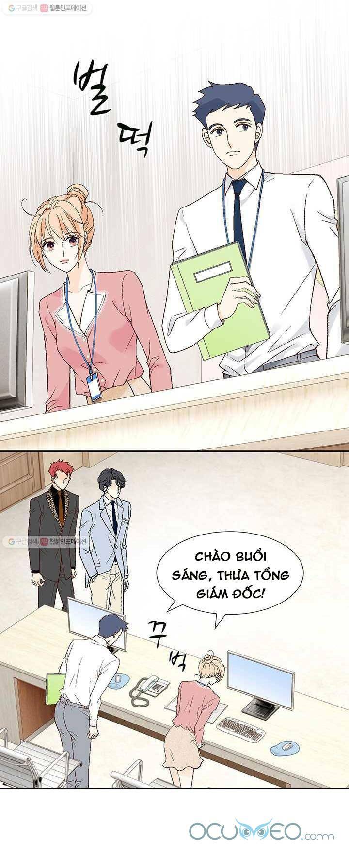 lee bom, em là của anh chapter 28 16