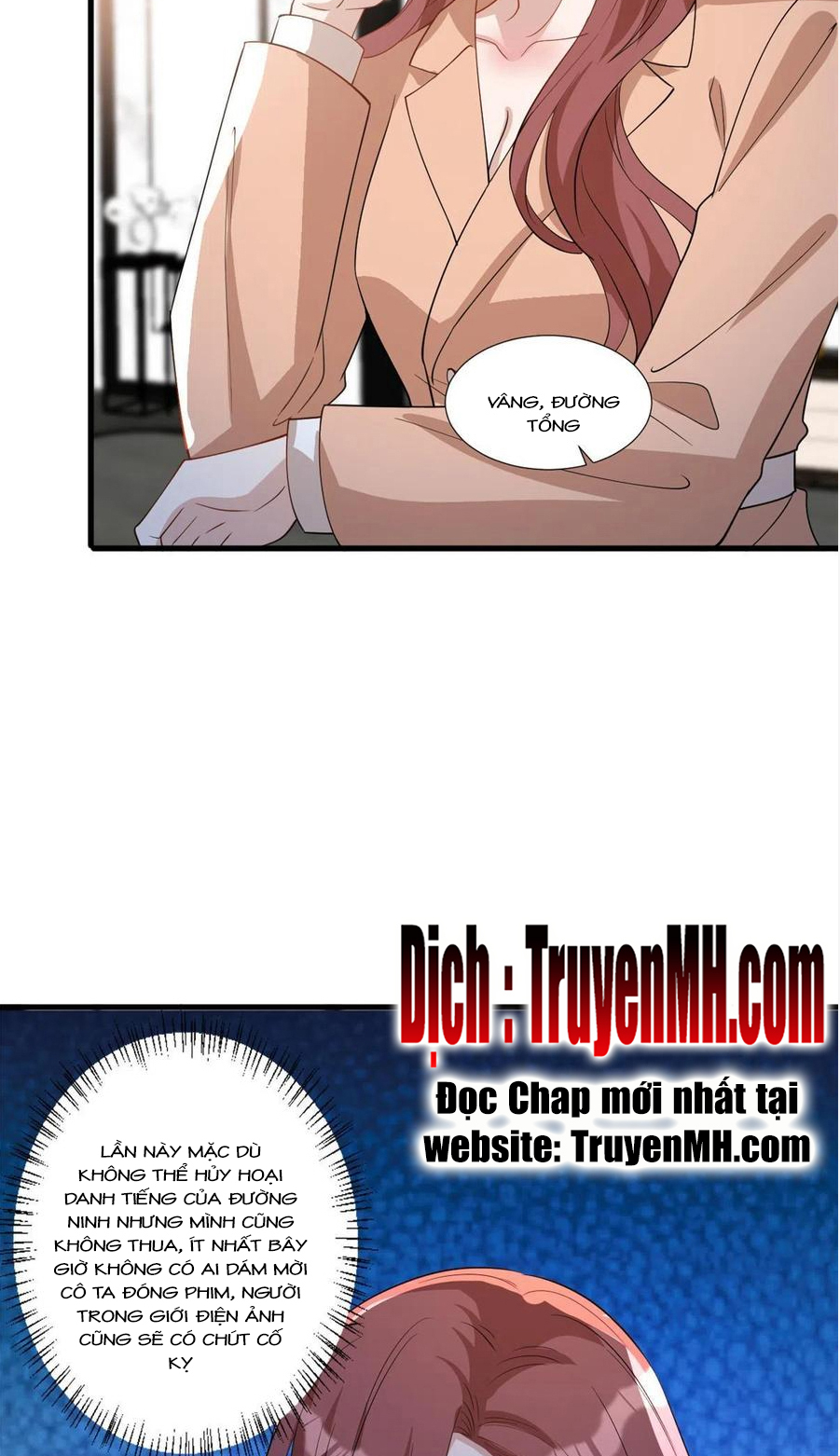 thí hôn lão công, cần giúp sức chapter 583 17