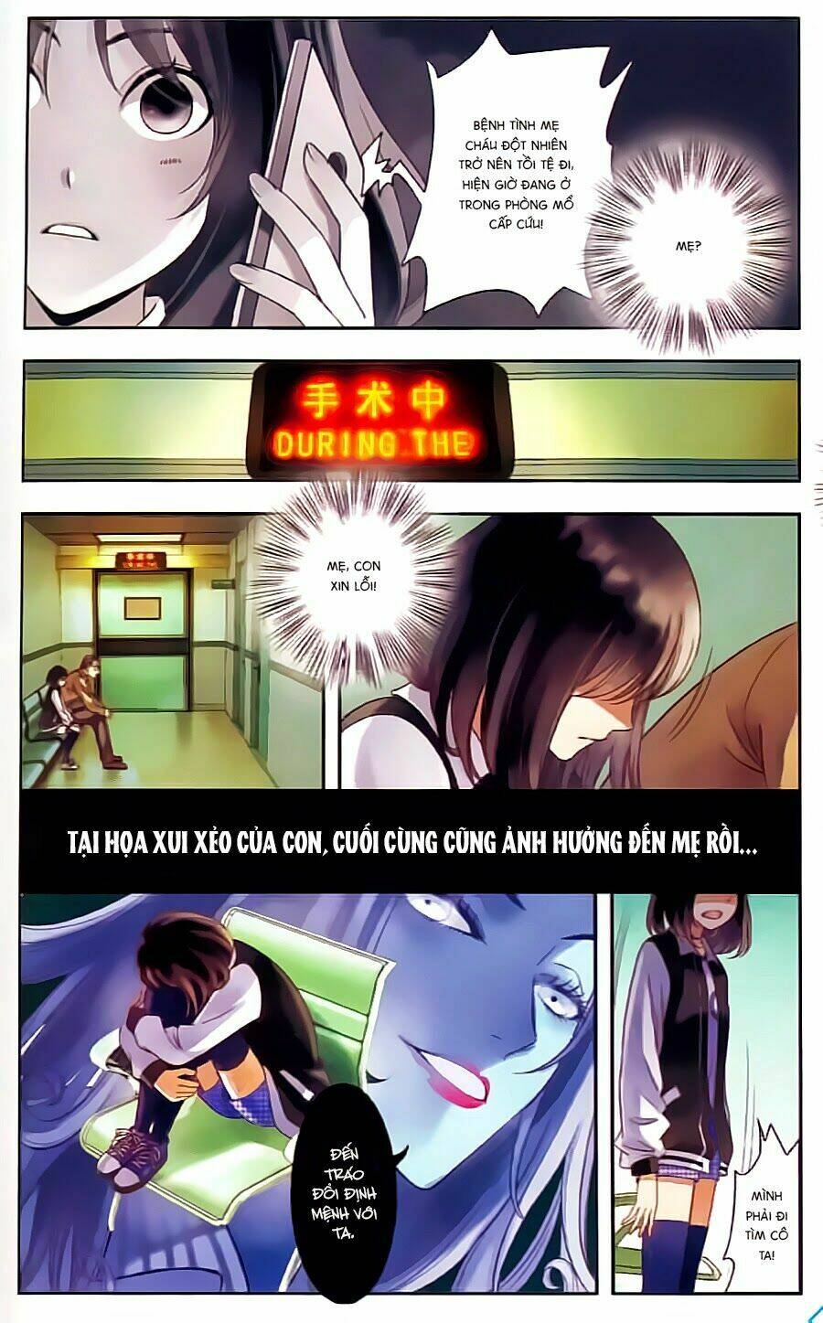 sơn thần và tiểu táo chapter 8 6