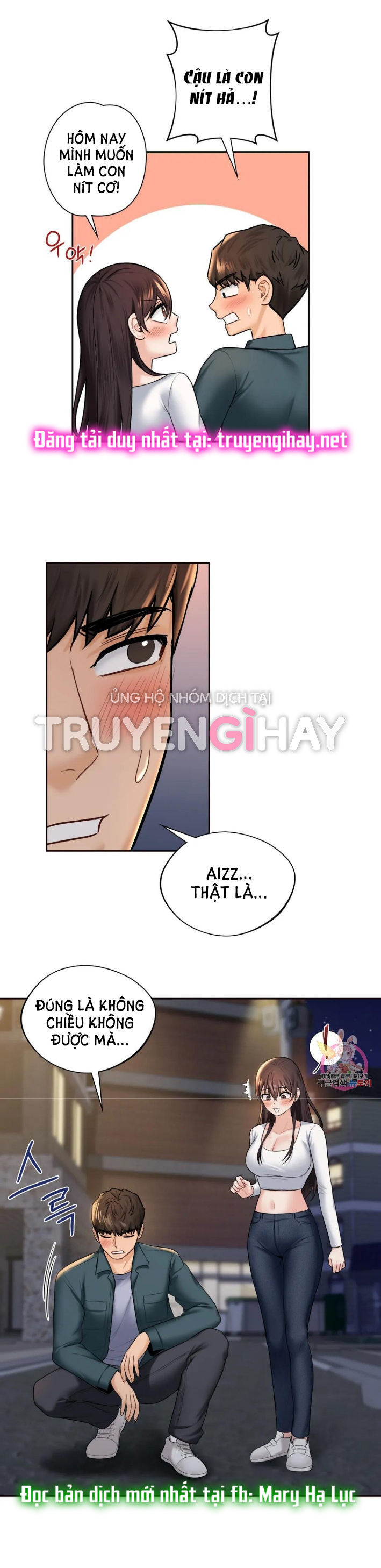 [18+] không là bạn bè chapter 20.2 9