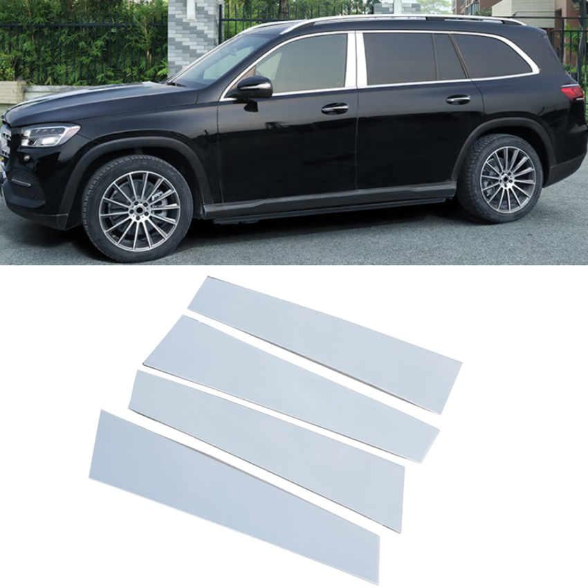 Bộ 4 thanh nẹp inox cột B cánh cửa xe ô tô Mercedes GLS450