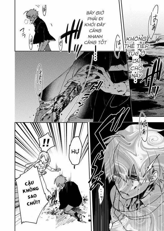 fushi no sougishi chapter 3 5