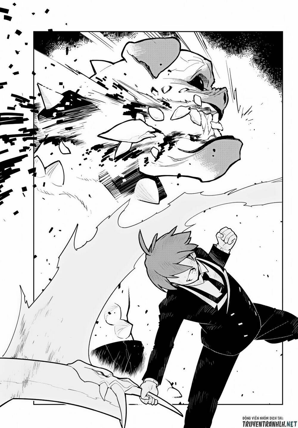 ore dake haireru kakushi dungeon: kossori kitaete sekai saikyou chapter 28.3 11