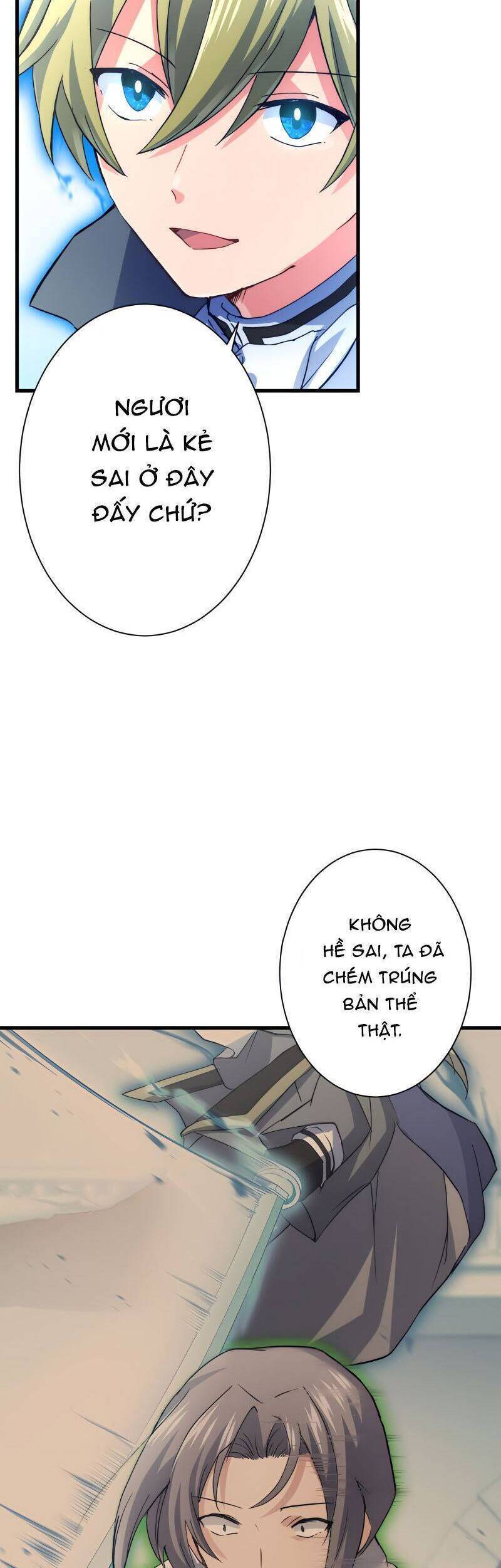 âm dương sư mạnh nhất chuyển sinh chapter 31 13