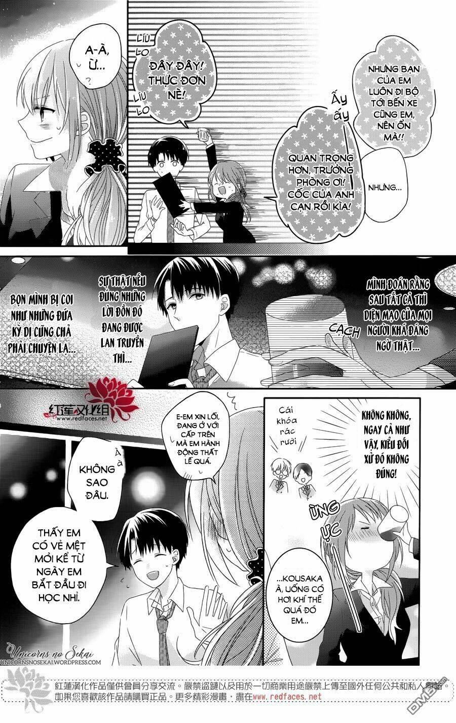 hoshikuzu gakuen c course chapter 3 16