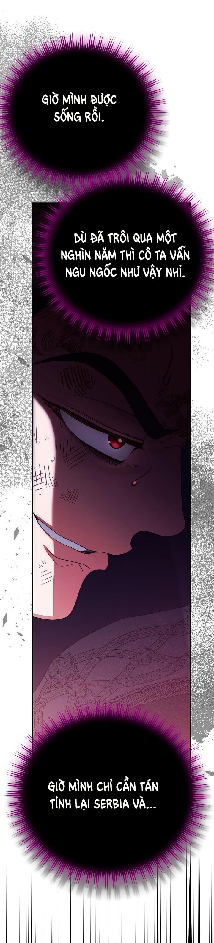 trở thành vợ thái tử quái vật chapter 117 58