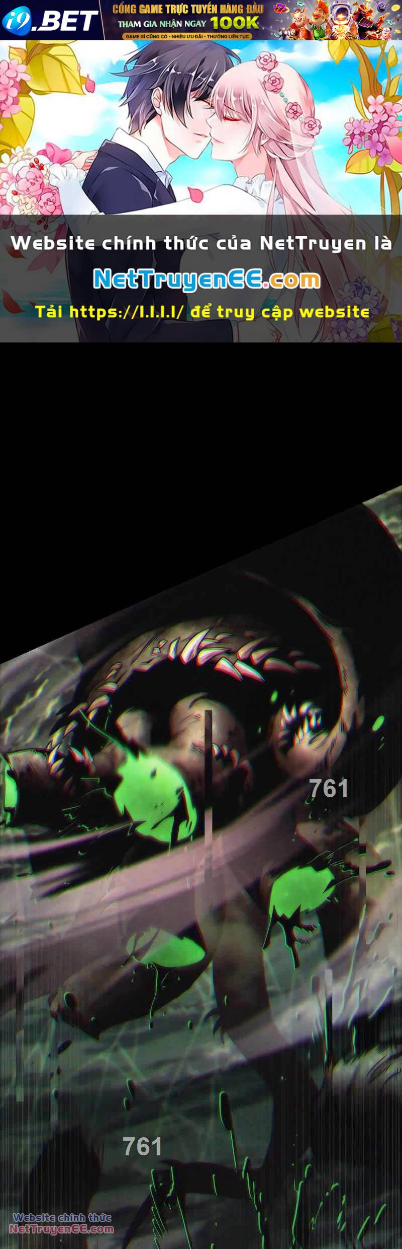 toàn trí độc giả - omniscient reader chapter 205 1