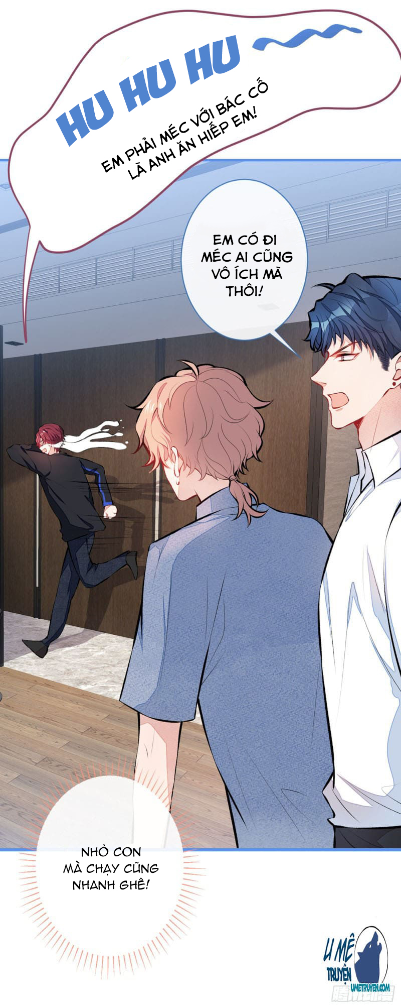 lại bị nam thần chọc trên hot search! chapter 25 3