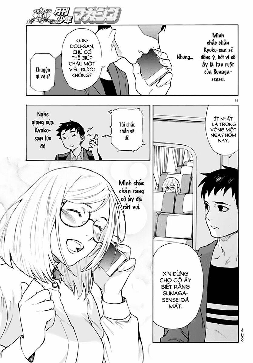 okitegami kyouko no bibouroku chapter 3 13