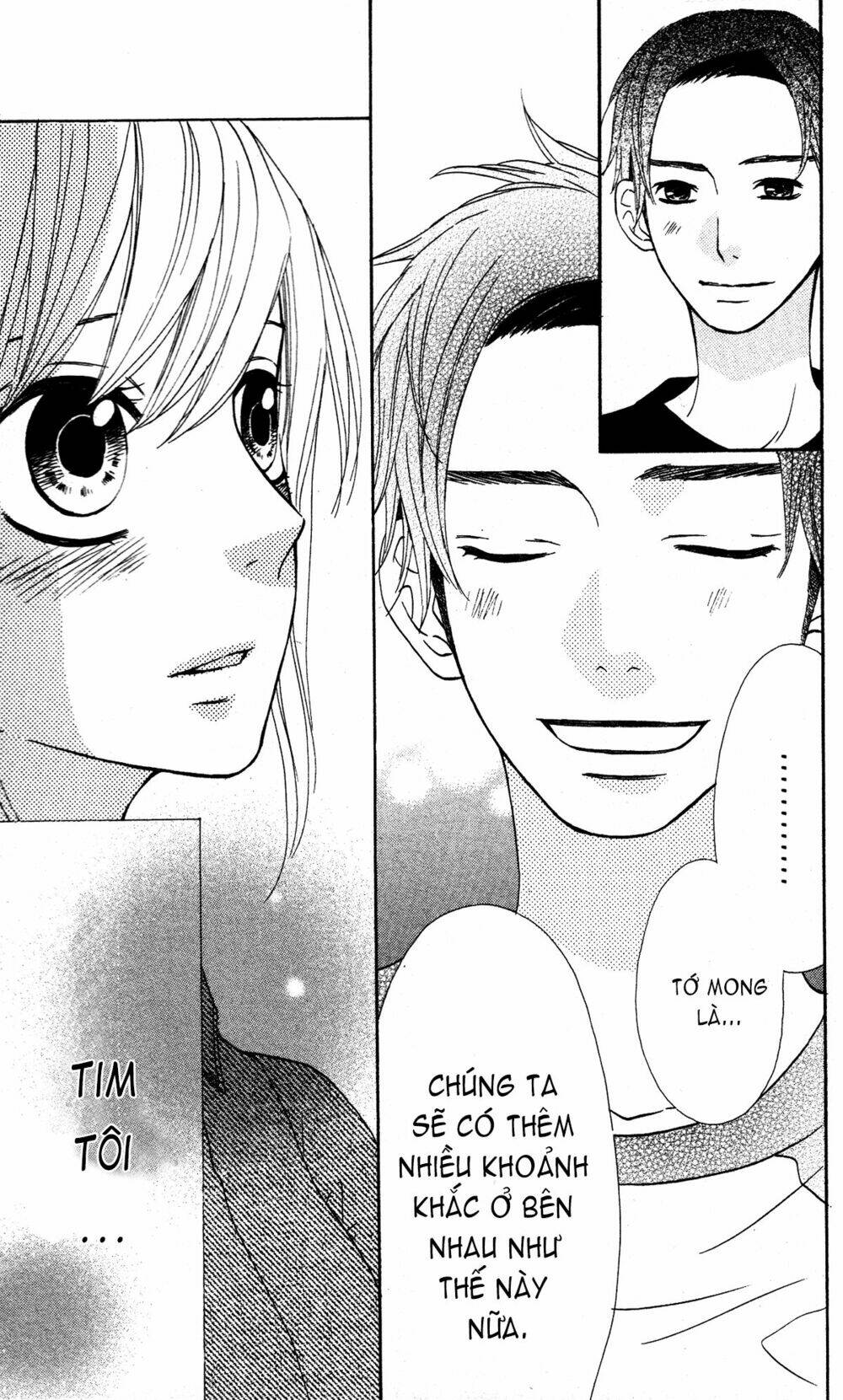 mairunovich chapter 13 17