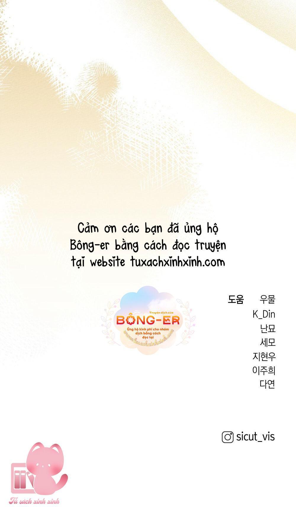 dưới tán cây sồi chapter 56 70