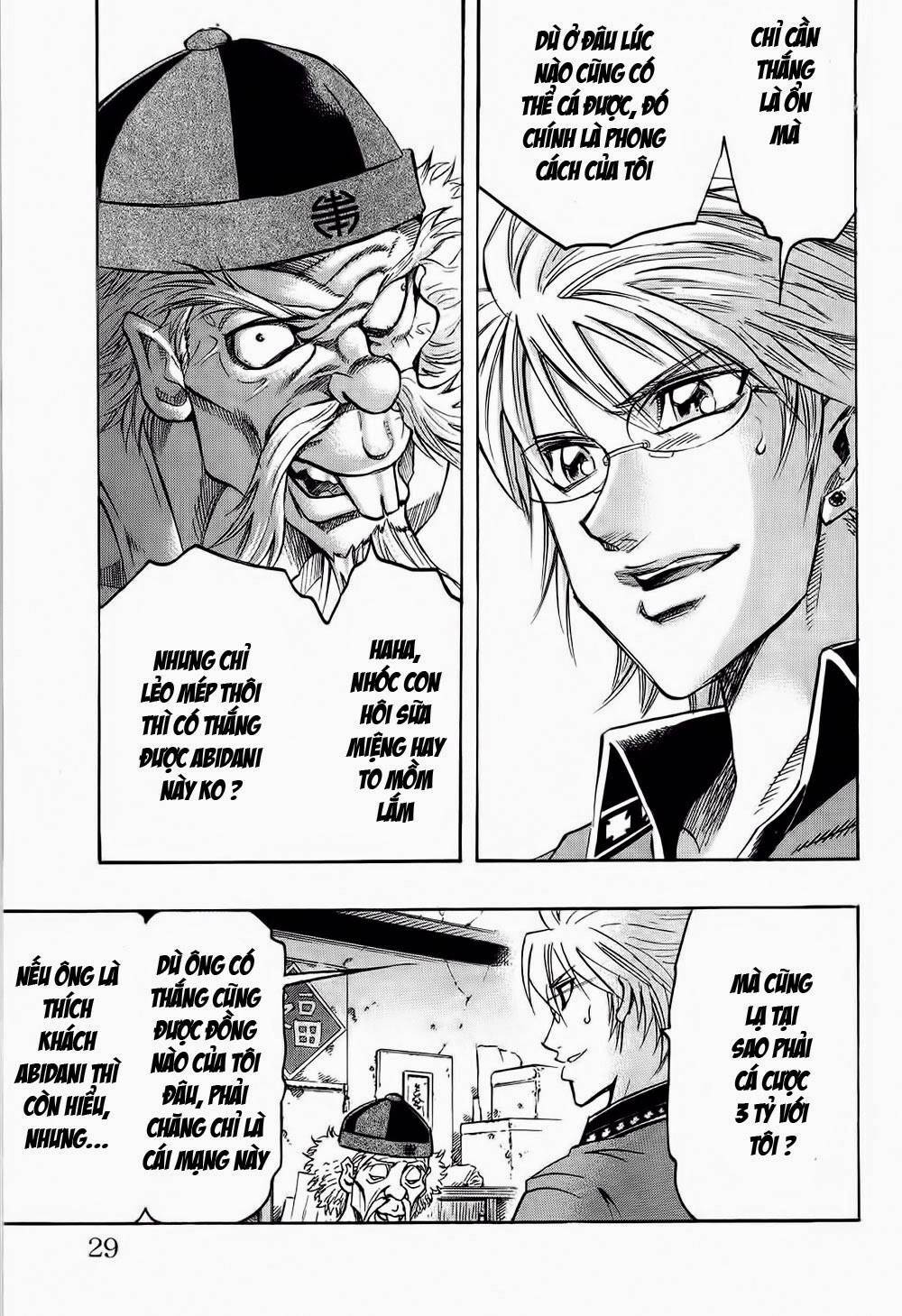 gamble fish chapter 89 5