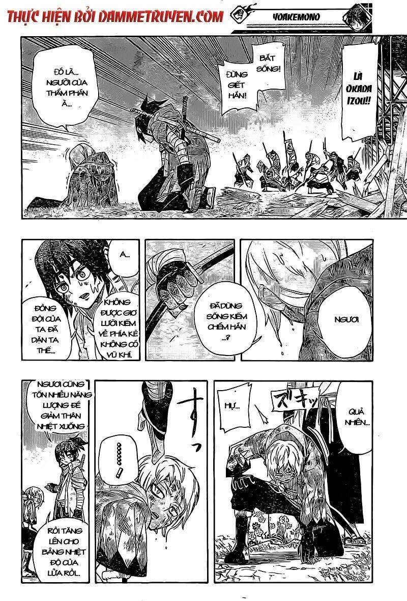 yoakemono chapter 12 3