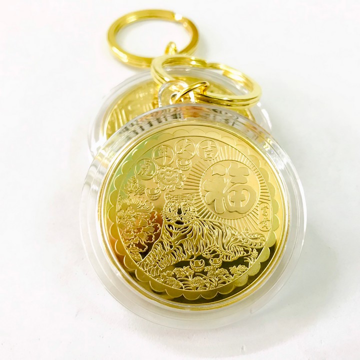 Móc khóa xu con cọp In Màu 3D vàng, Dùng để trang trí chìa khóa, tăng tính thẩm mỹ, mang lại may mắn, kích thước 5cm, màu vàng - TMT Collection - SP005322