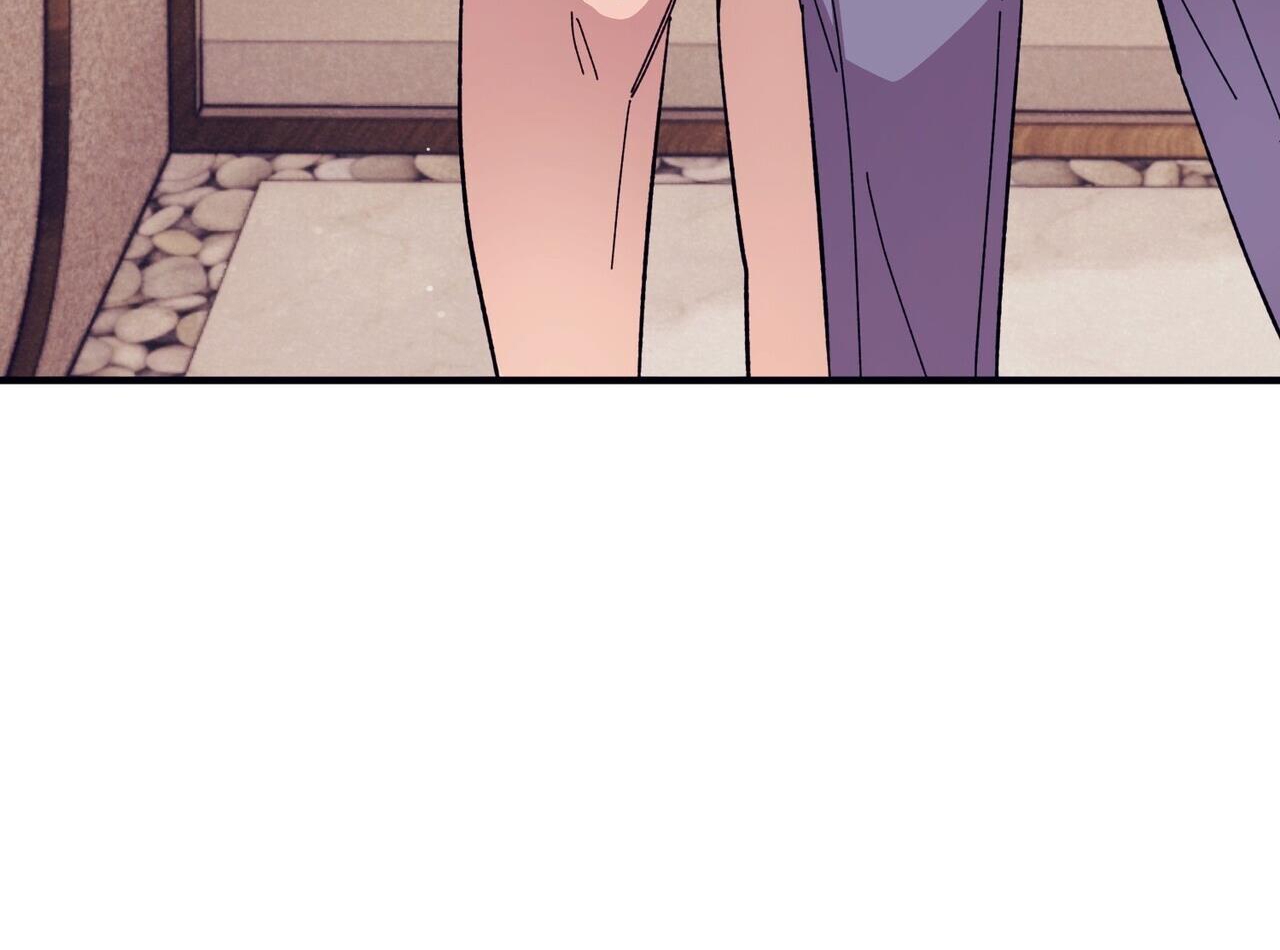 chàng dâu nhà họ kang chapter 44 11