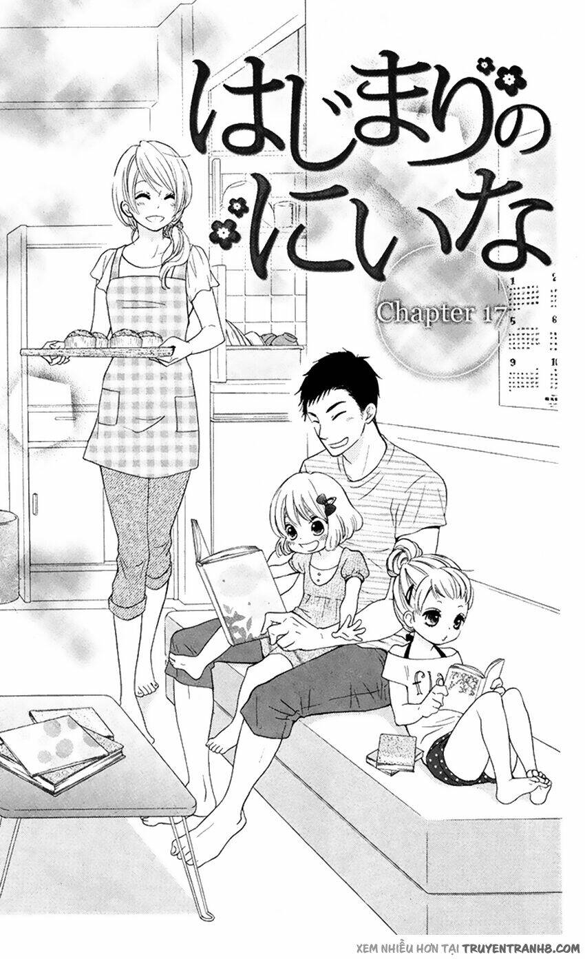 hajimari no niina chapter 17 2