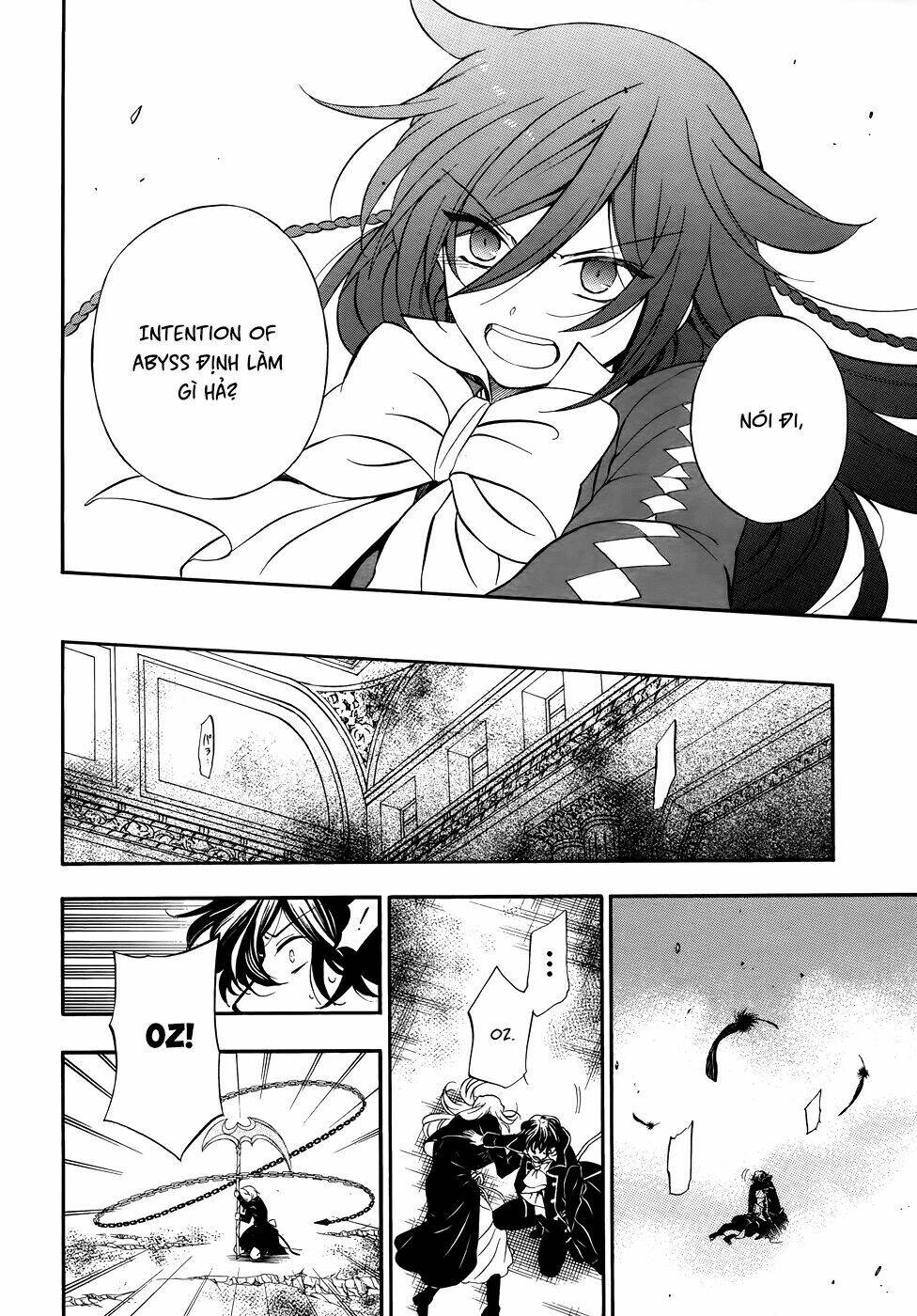 pandora hearts chapter 97 25