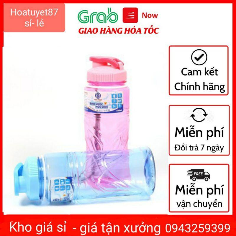 bình đựng nước học sinh 900ml