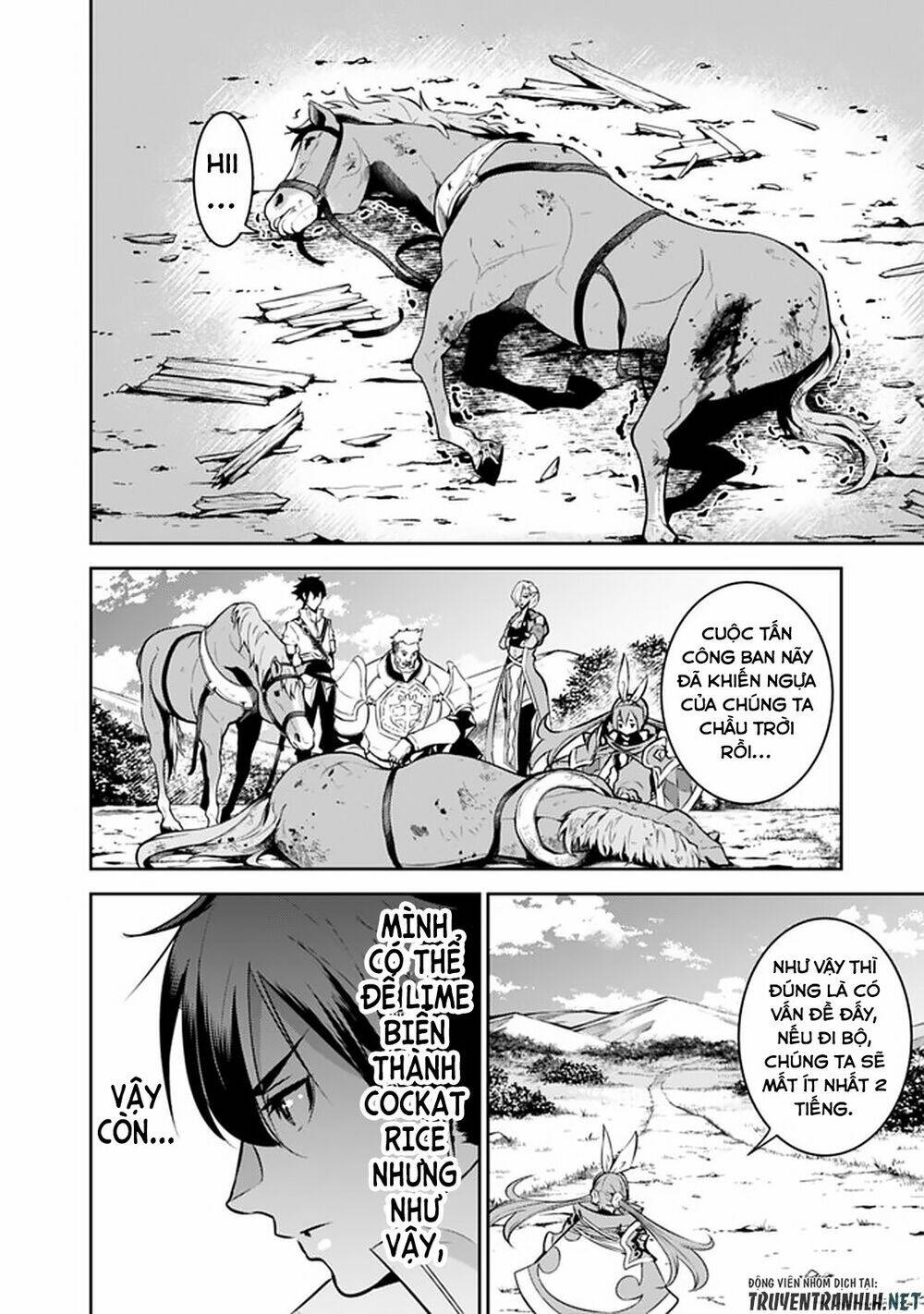 shijou saikyou no mahou kenshi, f rank boukensha ni tensei suru ~ kensei to matei, 2 tsu no zense om chapter 33 10