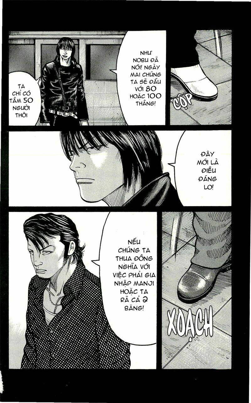 worst chapter 112 35