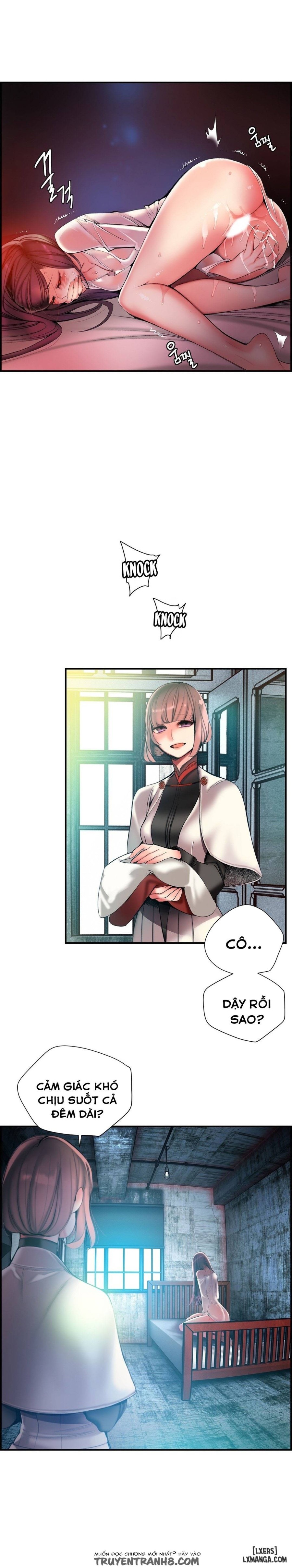 lilith cord chapter 54 17